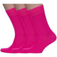 Носки , 3 пары, размер 29, розовый Sergio di Calze