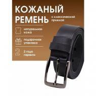 Ремень , натуральная кожа, металл, подарочная упаковка, для мужчин, размер 120, длина 120 см., черный KOPPEL
