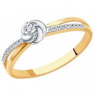 Кольцо помолвочное Яхонт, красное золото, 585 проба, бриллиант, размер 16, бесцветный Яхонт Ювелирный