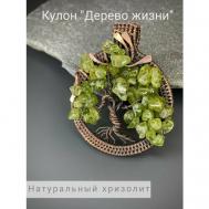 Медный кулон "Дерево жизни" хризолит, ручная работа Snow jewelry