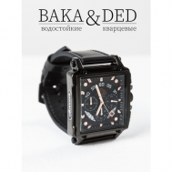Наручные часы  Часы мужские, наручные, классические, черные и серебряная рамка  Квадратные, черный BAKA&DED