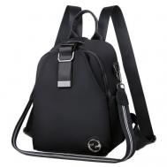 Рюкзак  мессенджер , текстиль, внутренний карман, регулируемый ремень, черный NIP
