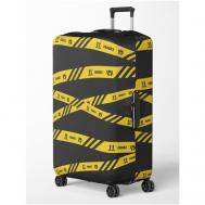 Чехол для чемодана , размер M, желтый, черный CVT