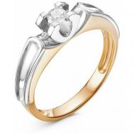 Кольцо помолвочное  красное золото, 585 проба, бриллиант, размер 18 Oriental