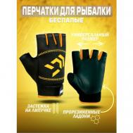Перчатки , размер one size, черный, желтый 100КРЮЧКОВ