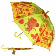 Зонт-трость , оранжевый, зеленый Играем вместе