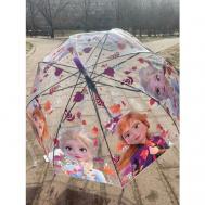 Зонт-трость полуавтомат, купол 80 см., прозрачный, горчичный Нет бренда