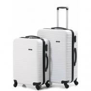 Комплект чемоданов , ABS-пластик, белый Freedom