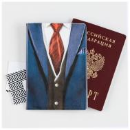 Обложка для паспорта , мультиколор Razzzrabotki