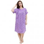 Сорочка , размер 52, фиолетовый НАТАЛИ