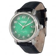 Наручные часы  Традиция, зеленый Slava