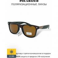 Солнцезащитные очки , вайфареры, оправа: пластик, поляризационные, с защитой от УФ, коричневый MARX