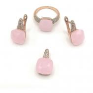 Комплект бижутерии : подвеска, кольцо, серьги, бижутерный сплав, искусственный камень, размер кольца 19, розовый APSARA