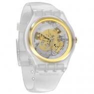 Наручные часы  sviz102-5300, белый Swatch