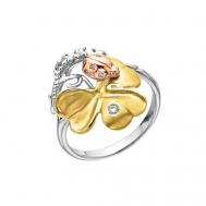 Перстень  Клевер, белое, желтое, красное, комбинированное золото, 585 проба, родирование, бриллиант, размер 18, белый, желтый Альдзена