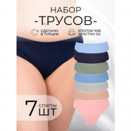 Трусы , 7 шт., размер 4XL (52-54), мультиколор, голубой, синий, серый, зеленый, розовый ALYA Underwear