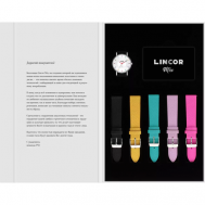 Наручные часы  Наручные часы  UNI Mix, мультиколор, серебряный Lincor