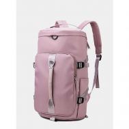 Рюкзак , розовый LuckyClovery