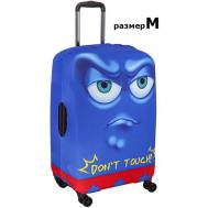 Чехол для чемодана  9001_M, размер M, голубой Vip Collection