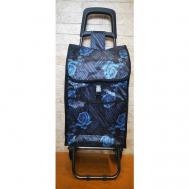 Сумка-тележка тележка для багажа , 35 л91, голубой, синий Lab11