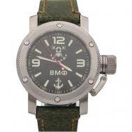 Наручные часы  Часы ВМФ механические с автоподзаводом (сапфировое стекло) 1026.021, черный ТРИУМФ