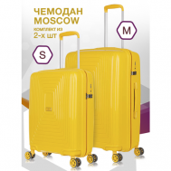 Комплект чемоданов  Moscow, 2 шт., полипропилен, водонепроницаемый, 92 л, размер S/M, желтый L'Case