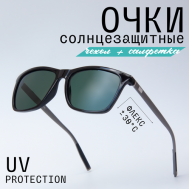 Солнцезащитные очки , вайфареры, оправа: пластик, с защитой от УФ, поляризационные, черный MIOFORM
