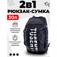 Сумка спортивная сумка-рюкзак , 30 л, 26х51х26 см, ручная кладь, черный one2bag