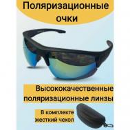 Солнцезащитные очки , овальные, оправа: пластик, ударопрочные, складные, спортивные, фотохромные, градиентные, с защитой от УФ, поляризационные, устойчивые к появлению царапин, зеркальные, черный King Trout