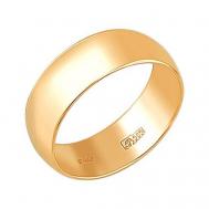 Кольцо обручальное  красное золото, 585 проба, размер 16 Эстет