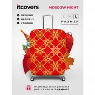 Чехол для чемодана , 150 л, размер L, красный, желтый itcovers