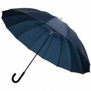 Зонт-трость , синий Doppler