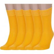 Мужские носки , 5 пар, размер 27 (41-43), желтый MoscowSocksClub
