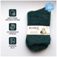 Носки , размер 36-41, зеленый ELISE'S Secret