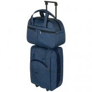 Комплект сумок  на колесах, 37 л, 22х47х29 см, синий NTL Continent