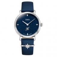 Наручные часы  Co1005.01, серебряный, синий COVER