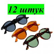 Солнцезащитные очки , круглые, оправа: пластик, с защитой от УФ, для женщин, коричневый Galante