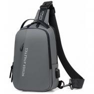 Рюкзак  слинг , внутренний карман, регулируемый ремень, серый Grodwell
