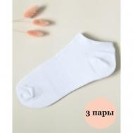 Женские носки  укороченные, размер 23-25, белый MIRZA