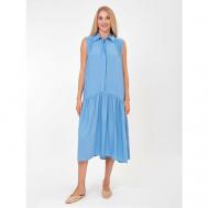 Платье размер 44, голубой Shade