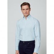 Рубашка , размер XXL, голубой Hackett London