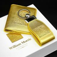 Набор аксессуаров , натуральная кожа, золотой William Morris