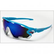 Солнцезащитные очки , кошачий глаз, ударопрочные, складные, спортивные, зеркальные, с защитой от УФ, синий FILINN