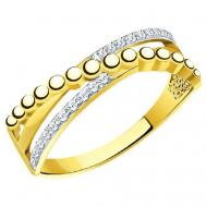 Кольцо, желтое золото, 585 проба, фианит, размер 17, золотой, желтый Atoll