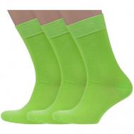 Мужские носки , 3 пары, размер 27-29, зеленый Носкофф