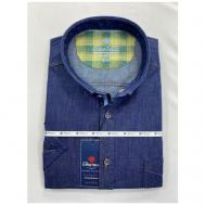 Рубашка , размер 2XL(62), синий CASTELLI