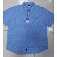 Рубашка , размер 5 XL, голубой Jean Piere