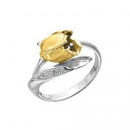 Перстень  Тюльпан, комбинированное золото, 585 проба, родирование, бриллиант, размер 18, белый, желтый Альдзена