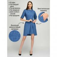 Платье-рубашка , повседневное, классическое, свободный силуэт, мини, размер 48, голубой VISERDI