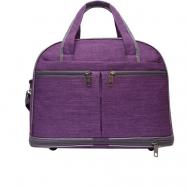 Саквояж , 41х30х20 см, ручная кладь, с увеличением объема, фиолетовый BAGS-ART